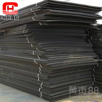 高壓聚乙烯閉孔泡沫板L600 特性、應用與優質生產廠家指南